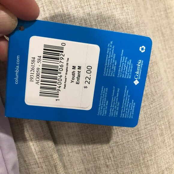 COPY - Columbia rashguard tee / top youth size M New - Picture 3 of 4